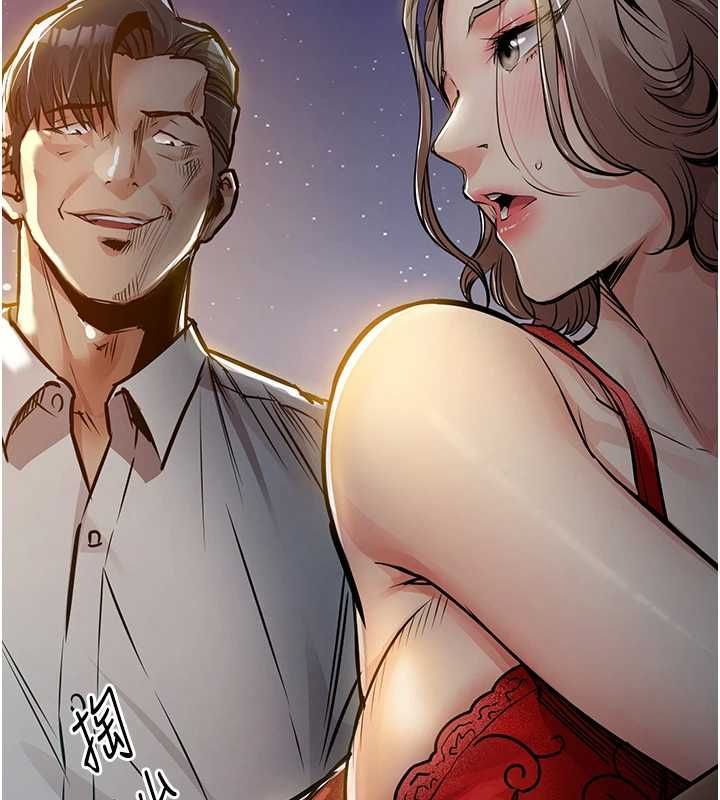 衣锦还乡第46話-我上我老婆有問題嗎?