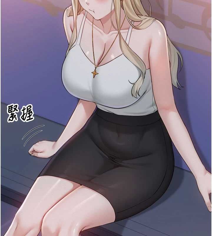 校园成人礼第37話-小心我吃了妳當甜點