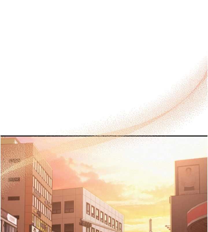校园成人礼第37話-小心我吃了妳當甜點