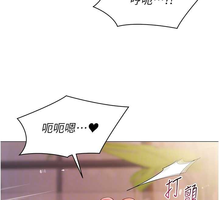 女同事太犯规第26話-世上最騷的人妻