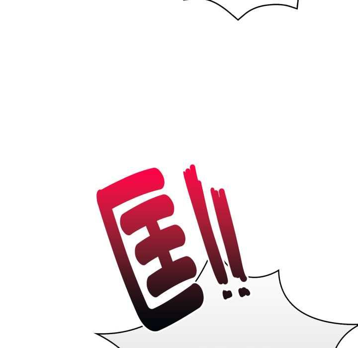 迟来的叛逆第4話