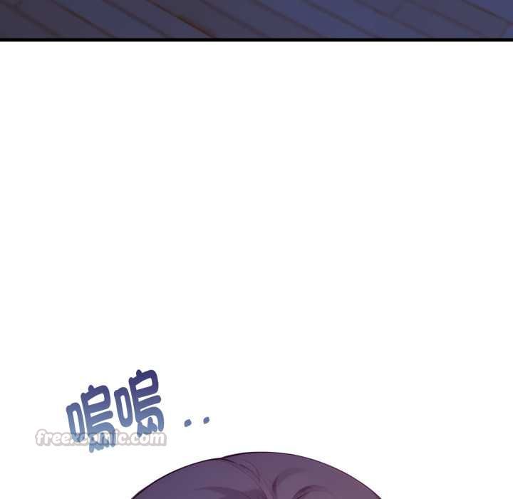 迟来的叛逆第4話