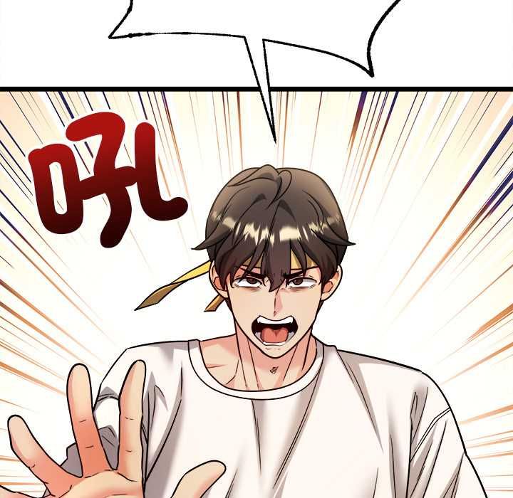 财富爱情二选一第8話