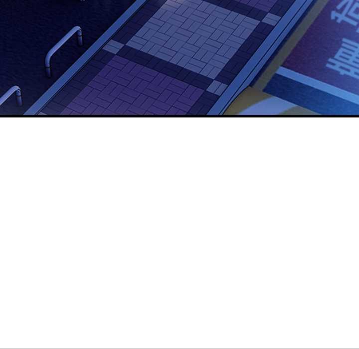 刺激的速食店大夜班第13話