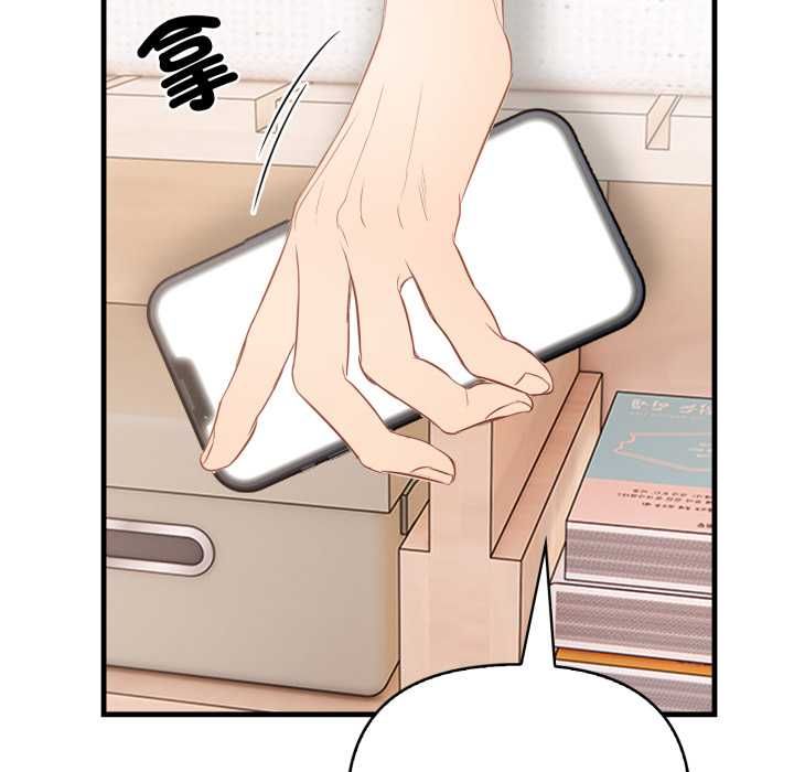 刺激的速食店大夜班第13話