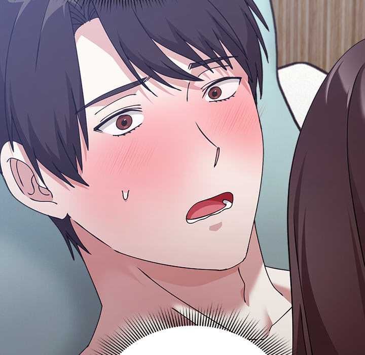 扑通扑通终极密码第17話