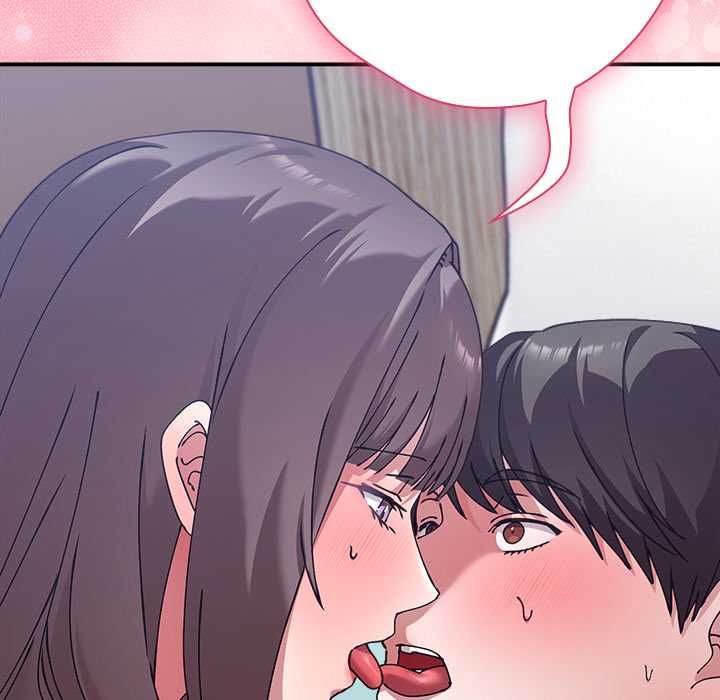 扑通扑通终极密码第17話