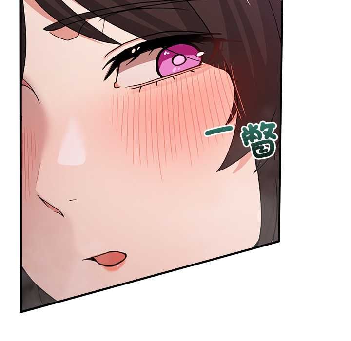 男人止步第56話