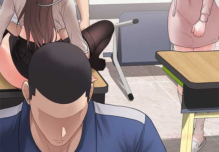 最后的冲刺第62話