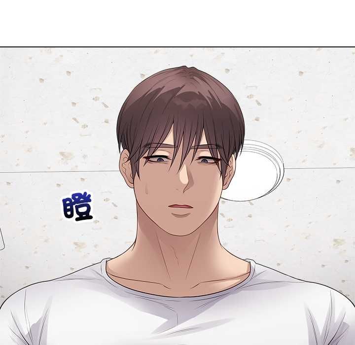 最后的冲刺第62話