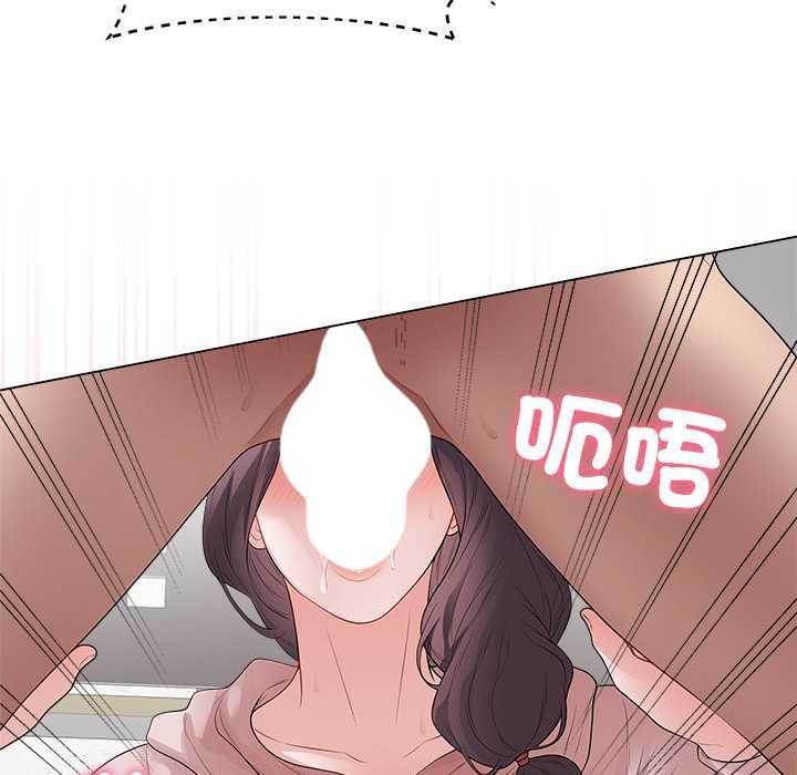 最后的冲刺第62話