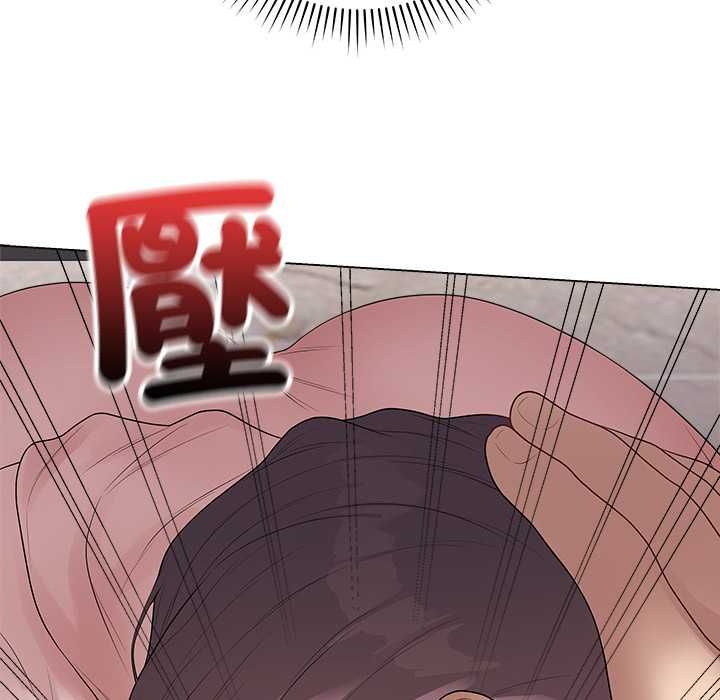 最后的冲刺第62話