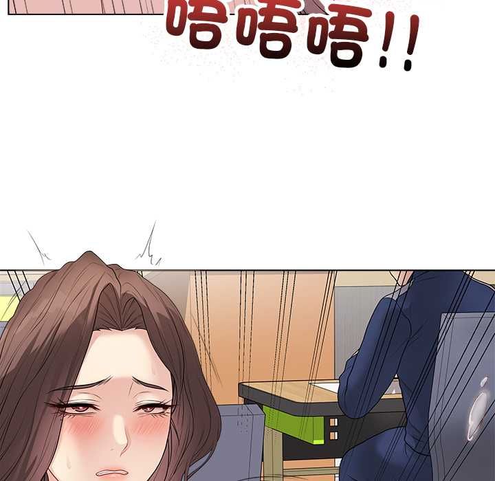 最后的冲刺第62話