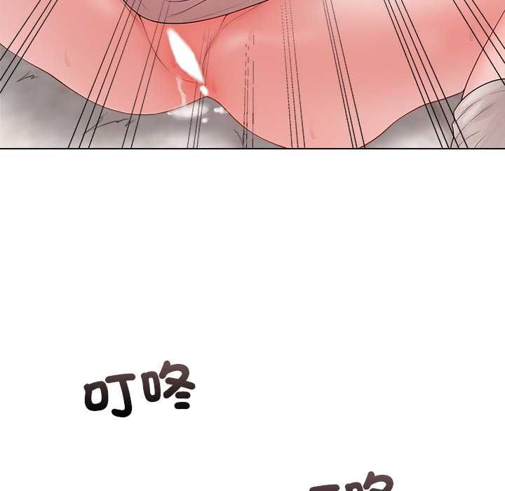 最后的冲刺第62話