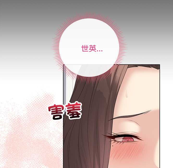 最后的冲刺第62話