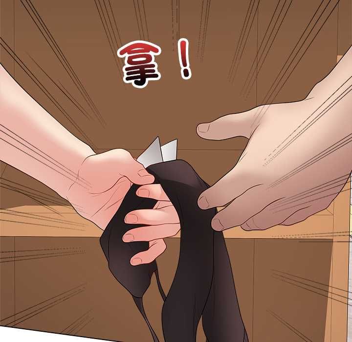 最后的冲刺第62話