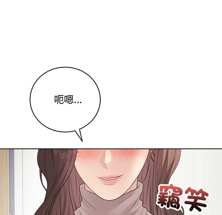 最后的冲刺第62話