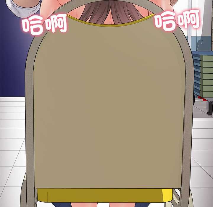 最后的冲刺第62話