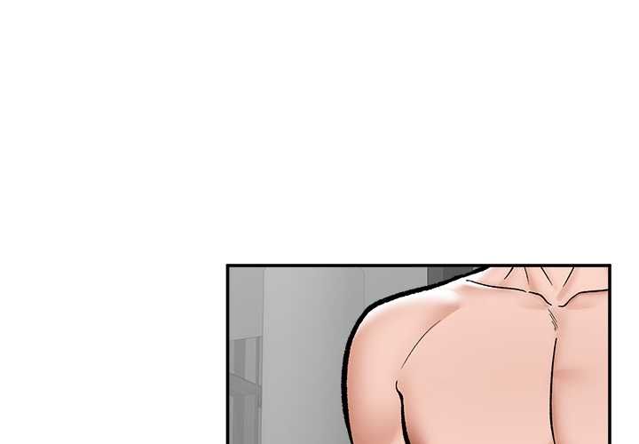催眠手机第70話
