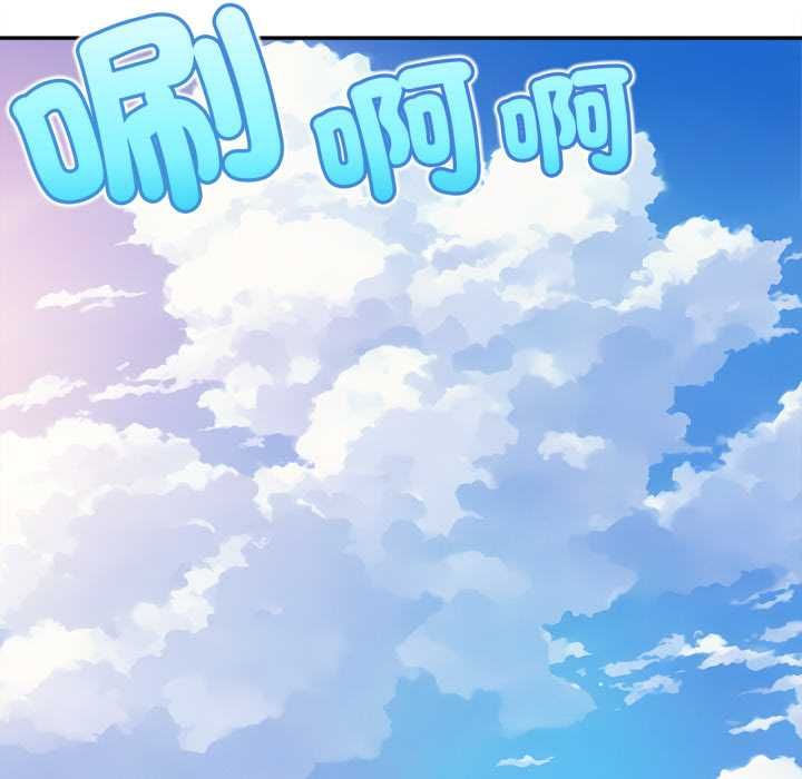 无限轮回的一天第10話
