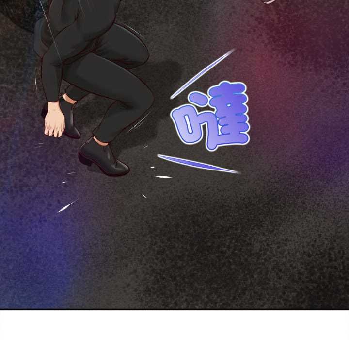 无限轮回的一天第10話