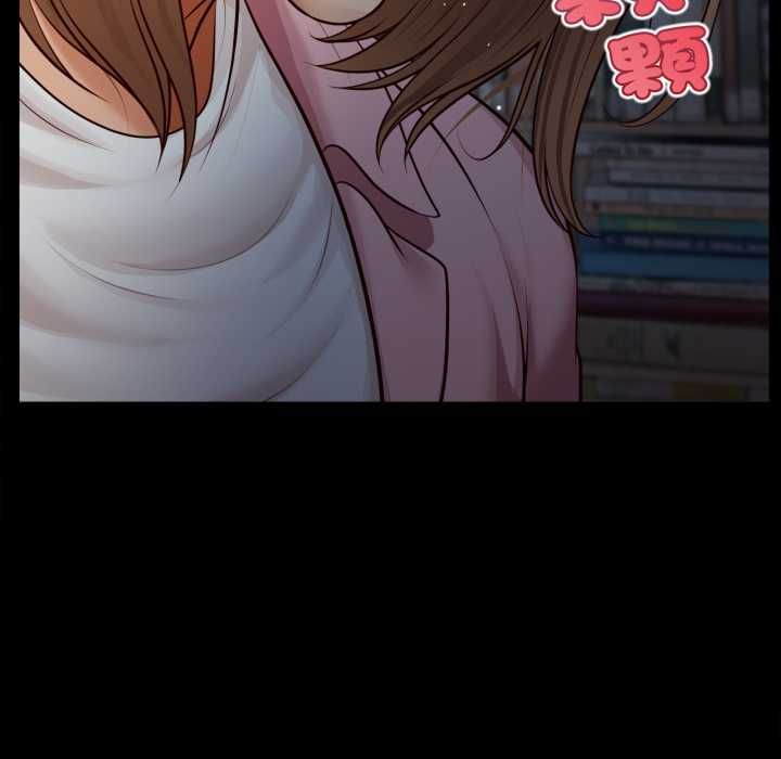 无限轮回的一天第10話