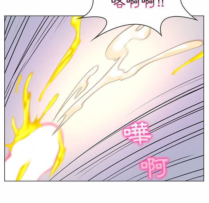 脱序教师第12話