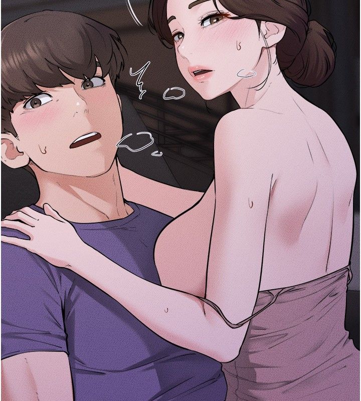继母与继姐第120話-享受家人的「服務」