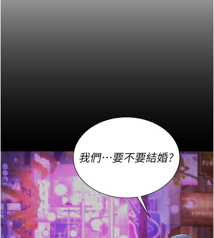 肉体审判第53話-我就是你的禮物&hearts;
