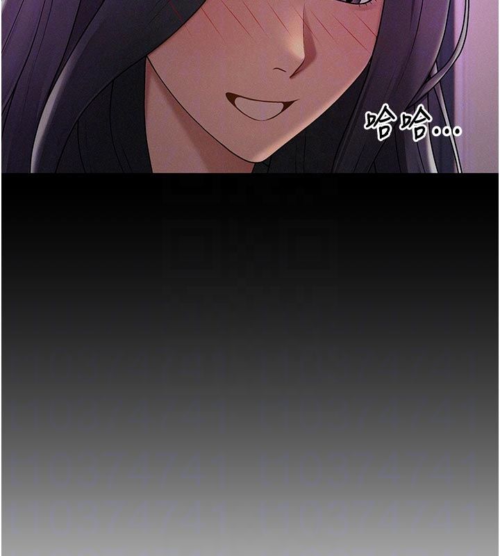 肉體審判第53話-我就是你的禮物♥