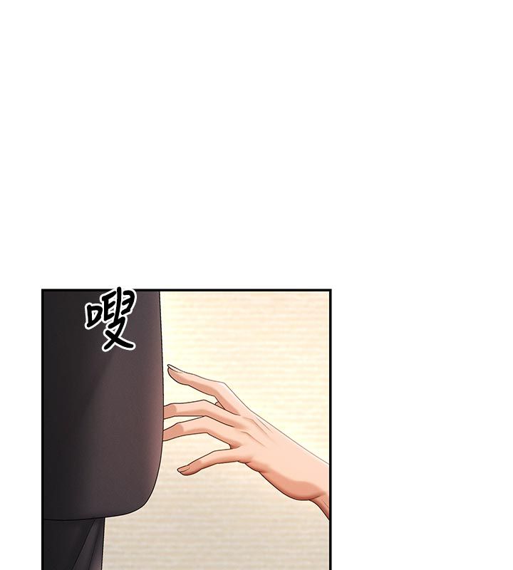 肉体审判第53話-我就是你的禮物&hearts;