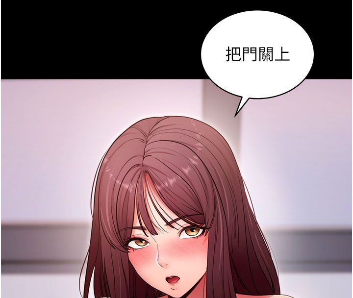 拜脱拜脱App最終話-拜託給我幸福的結局