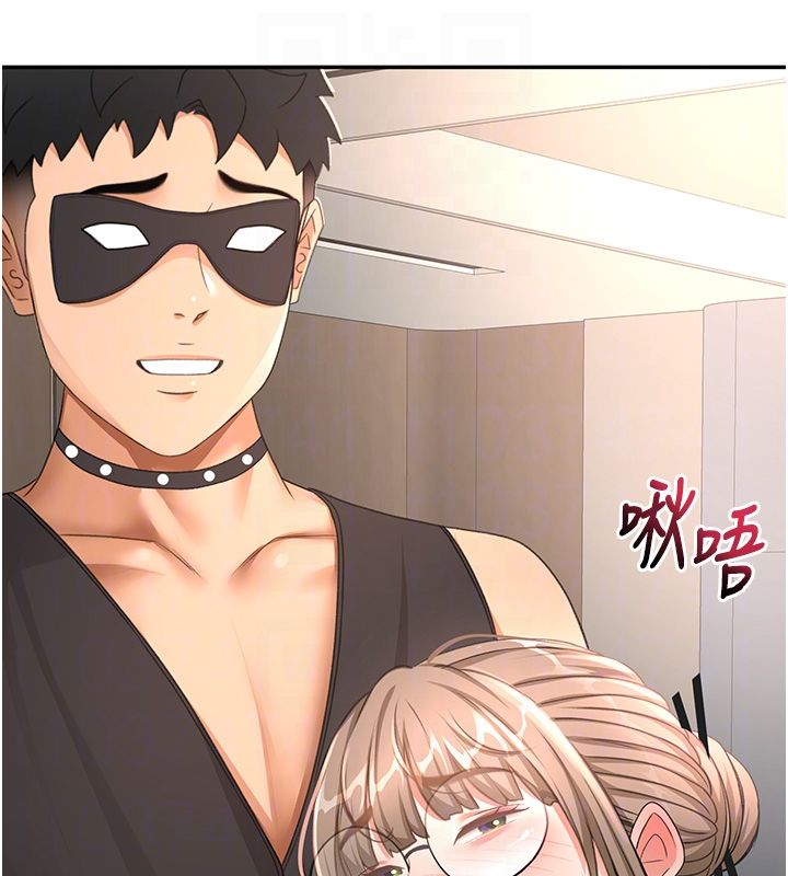 顶加套房的春天第68話-下流男人的意淫對象