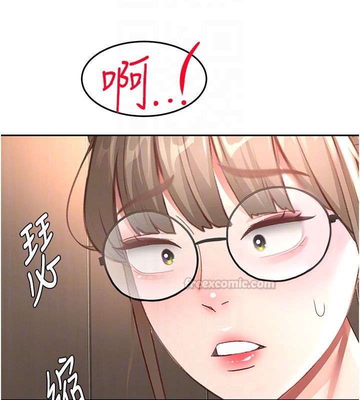 頂加套房的春天第68話-下流男人的意淫對象