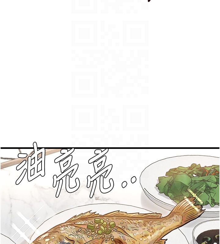 男人配额制第47話-可以填滿我的空虛嗎?