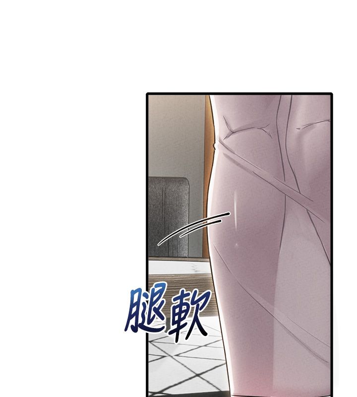 男人配额制第47話-可以填滿我的空虛嗎?