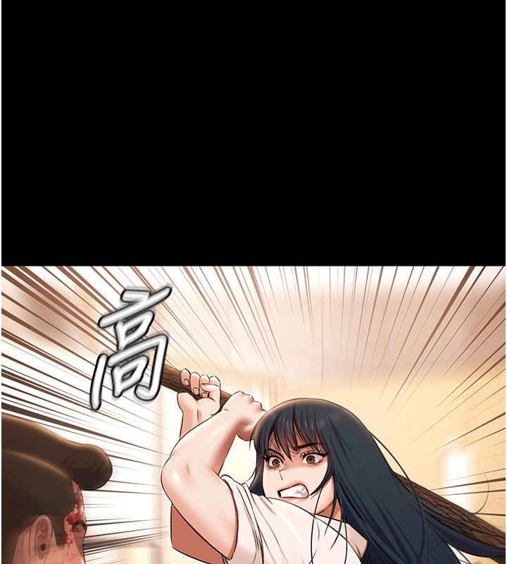极乐泳池趴第34話-抱著必死的決心