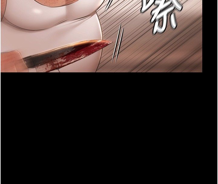 极乐泳池趴第34話-抱著必死的決心
