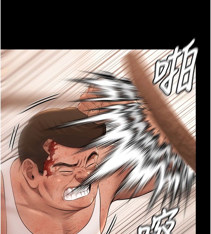 极乐泳池趴第34話-抱著必死的決心