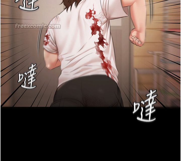 极乐泳池趴第34話-抱著必死的決心