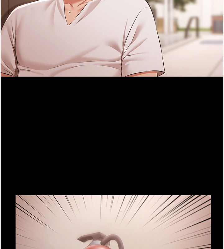 极乐泳池趴第34話-抱著必死的決心