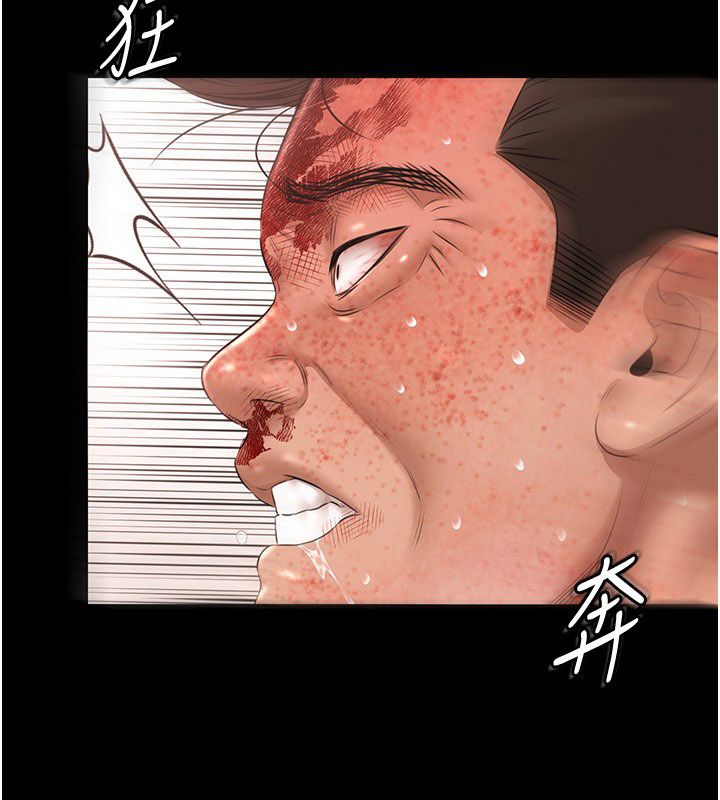 极乐泳池趴第34話-抱著必死的決心