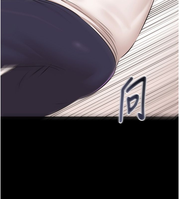 极乐泳池趴第34話-抱著必死的決心