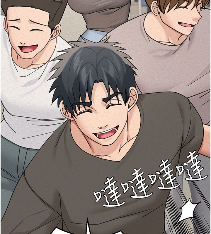 华尔街夜色第23話-下流卻易懂的比喻