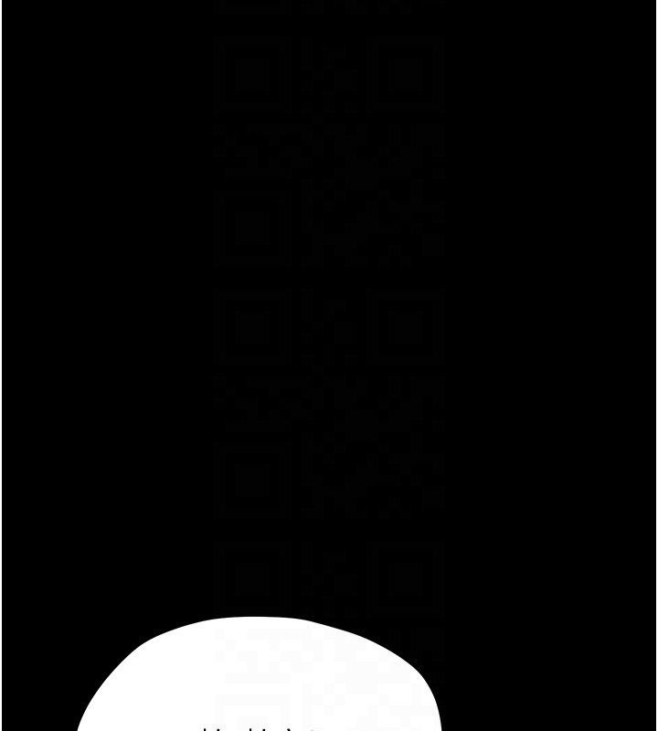 幼惑第29話-逐漸沉淪的人妻