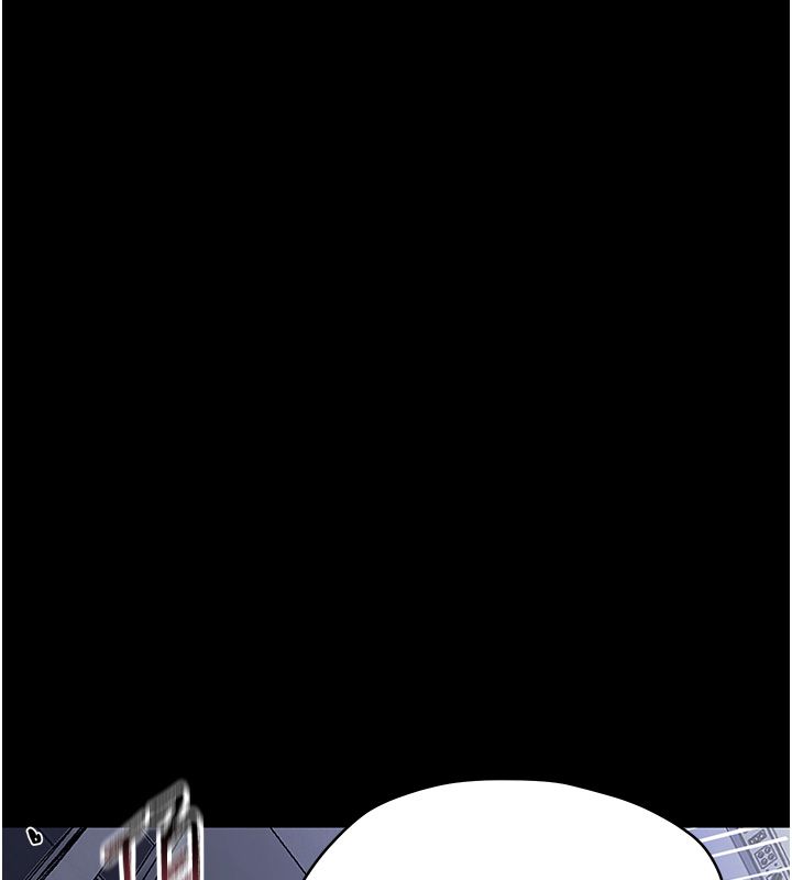 幼惑第29話-逐漸沉淪的人妻