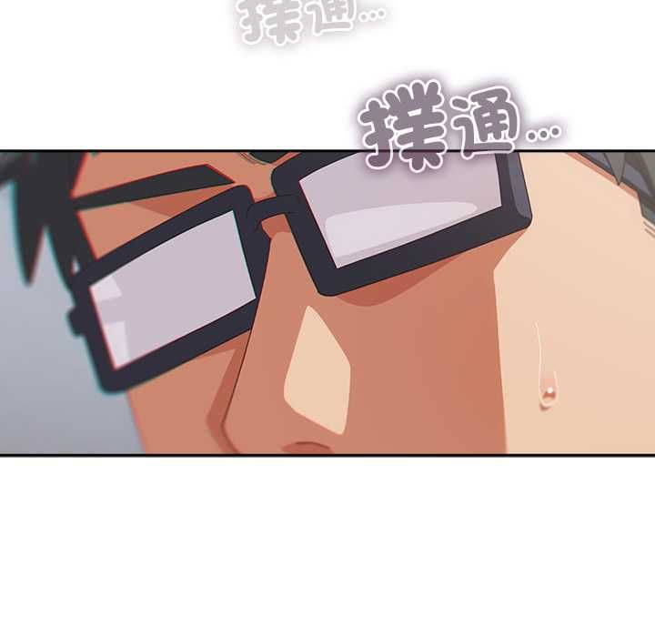 与众不同的兄妹第47話
