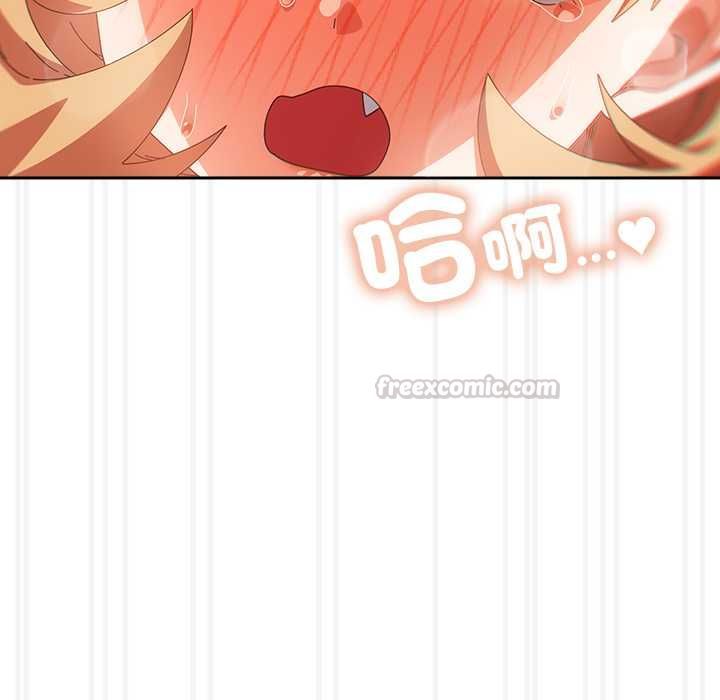 與眾不同的兄妹第47話