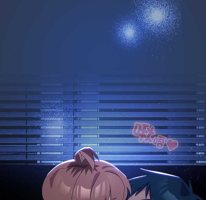 《与众不同的兄妹》第47话
