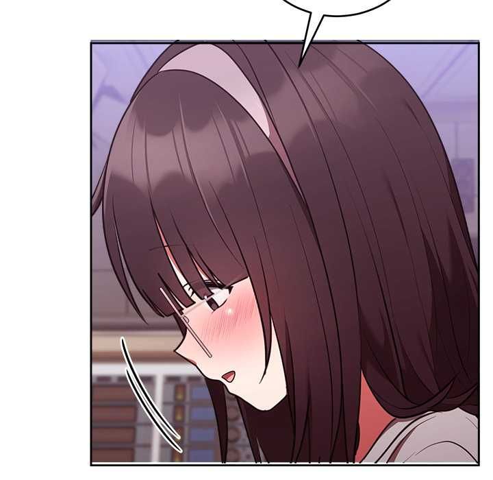 難言之秘第47話